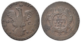 SICILIA
Ferdinando IV (I) di Borbone, 1759-1816.
2 Grani 1784.
Dr. FERD - D G - SIC - REX. Aquila coronata ad ali spiegate.
Rv. VT / COMMO / DIVS ...