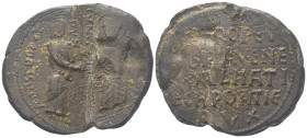VENEZIA
Orio Malipiero o Mastropiero Doge XL, 1178-1192. 
Bolla plumbea.
Dr. A MASTROPET - (lungo l’asta a s.) DVX - (lungo l’asta a d.) S MAR - (C...
