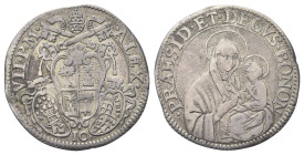 BOLOGNA
Alessandro VII (Fabio Chigi), 1655-1667.
Mezza Lira.
Dr. ALEX - VII P M. Stemma sormontato da triregno e chiavi decussate; ai lati, armetta...