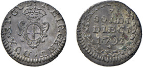 GENOVA - DOGI BIENNALI (III fase, 1637-1796) - 10 soldi 1792
Argento
Lunardi 354
Lievi punti di ossidazione al /R altrimenti SPL-FDC
SPL