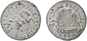 MANTOVA - FERDINANDO CARLO GONZAGA (1669-1708) - 10 soldi 1702
Mistura
MIR 744/1, CNI 46
Esemplare di eccezionale conservazione
FDC
