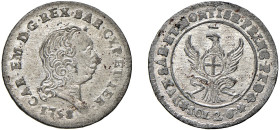 CARLO EMANUELE III (1739 - 1773) - 2,6 soldi 1758
Mistura
Cudazzo 1061d Non comune
Bell'esemplare
SPL-FDC