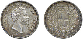VITTORIO EMANUELE II, Re Eletto (1859-1861) - 50 centesimi 1860, Firenze
Argento
Gigante 15a
Magnifica patina
q.FDC/FDC