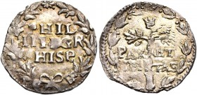 Monete di zecche italiane
Napoli 
(§)   Filippo III di Spagna, 1598-1621.  Da 3 cinquine,  AR 2,07 g.  PHIL / III D G R / HISP  entro corona d’allor...