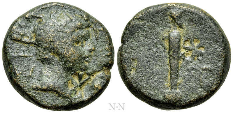 THRACE. Imbrus. Augustus (27 BC-14 AD). Ae. 

Obv: ΣΕΒΑΣ. 
Bare head right; c...