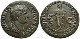 ANTONIA II (Augusta, 37 & 41). Dupondius. Rome