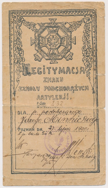 Legitymacja od Odznaki, Szkoła Podchorążych Artylerii - Bardzo rzadka Legitymacj...
