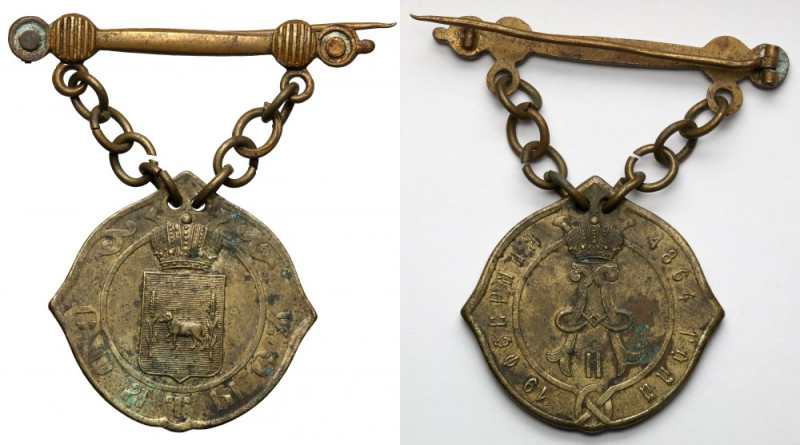 Królestwo Polskie, Oznaka sołtysa guberni kaliskiej 1864 Oznaka sołtysa guberni ...