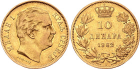 Serbia 10 Dinara 1882 V