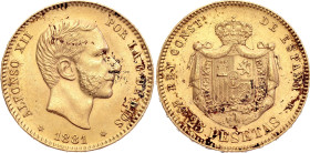 Spain 25 Pesetas 1881 (*1881) MSM
