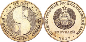Transnistria 25 Roubles 2017