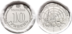 Ukraine 40 x 10 Hryven 2023 Mint Roll