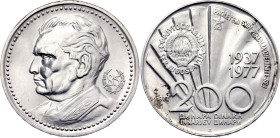 Yugoslavia 200 Dinara 1977