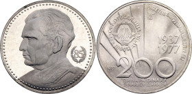 Yugoslavia 200 Dinara 1977