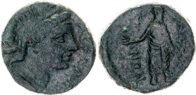 Ancient Greece Kingdom of Macedonia Drachm 310 - 301 BC