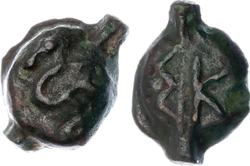 Ancient Greece Kings of Skythia Dihalk 470 - 460 BC Skyles

Anokhin# 571; Copp...