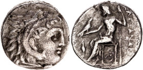 Ancient Greece Rhegion (Bruttium) Obol 300 -260 BC