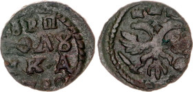 Russia Polushka 1720