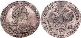 Russia 1 Rouble 1719 OK
