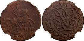 Russia Polushka 1759 NGC XF