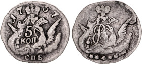 Russia 5 Kopeks 1757 СПБ