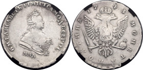 Russia Poltina 1743 ММД R RNGA VF