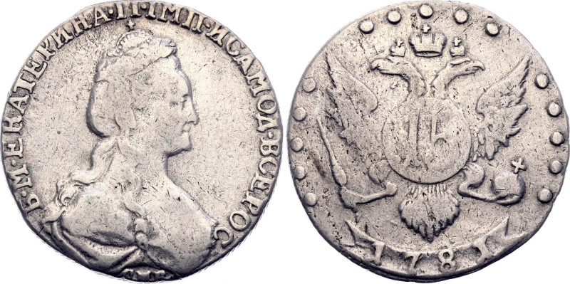 Russia 15 Kopeks 1781 СПБ

Bit# 433, 1 R by Petrov, Conros# 148/4, N# 27459; S...