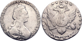 Russia 15 Kopeks 1781 СПБ