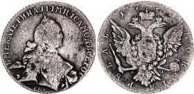 Russia 1 Rouble 1763 СПБ ЯI