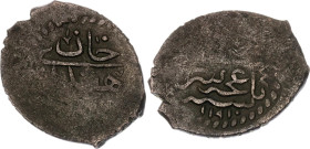Russia - Crimea Beshlik Shahin Giray 1780 AH 1191//4 Bagchesaray Mint