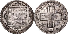 Russia Poltina 1798 СМ МБ