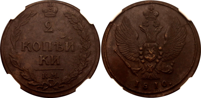 Russia 2 Kopeks 1810 KM NGC MS61 BN

Bit# 477; Copper; UNC