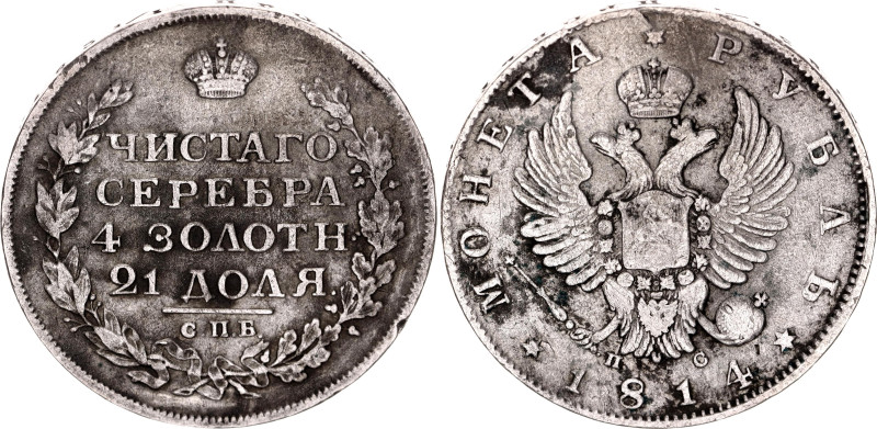 Russia 1 Rouble 1814 СПБ ПС

Bit# 108; Silver 19.94 g; VF+/XF-