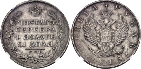 Russia 1 Rouble 1818 СПБ ПС NGC UNC