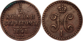 Russia 1/2 Kopek 1841 СПМ