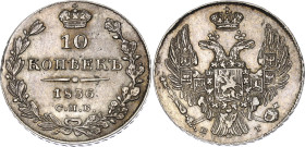 Russia 10 Kopeks 1836 СПБ НГ