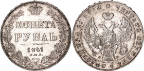 Russia 1 Rouble 1841 СПБ НГ