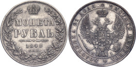 Russia 1 Rouble 1848 СПБ HI
