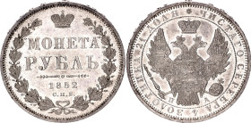 Russia 1 Rouble 1852 СПБ ПА