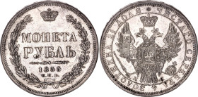 Russia 1 Rouble 1855 СПБ HI