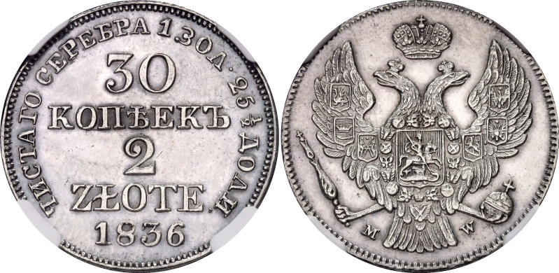 Russia - Poland 30 Kopeks / 2 Zlote 1836 MW NGC UNC

Bit# 1153, Gum# 2547, N# ...
