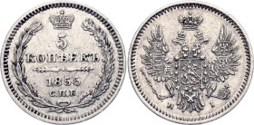 Russia 5 Kopeks 1855 СПБ HI