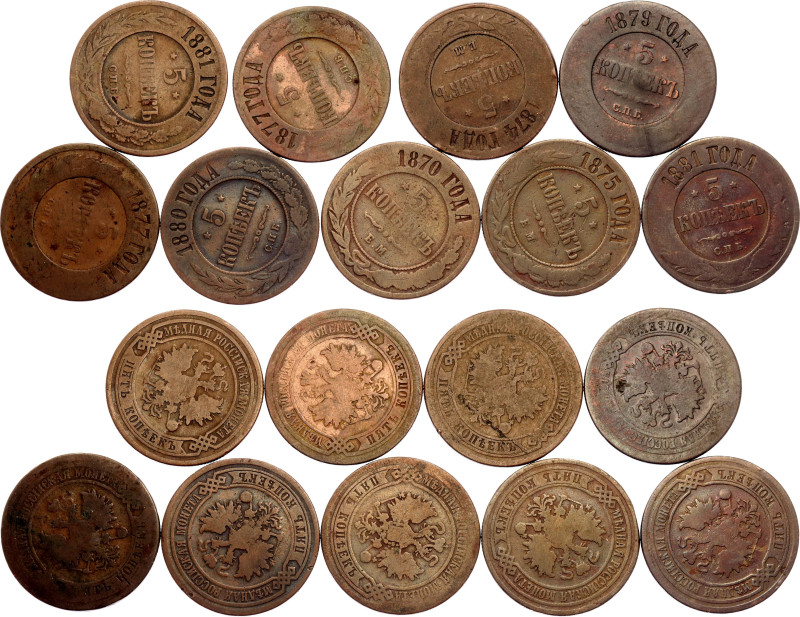 Russia 9 x 5 Kopeks 1870 - 1881

Copper; F/VF