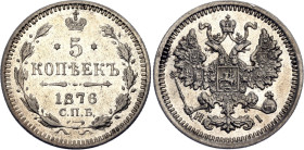 Russia 5 Kopeks 1876 СПБ НI