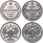 Russia 2 x 10 Kopeks 1861 - 1862 СПБ & СПБ МИ