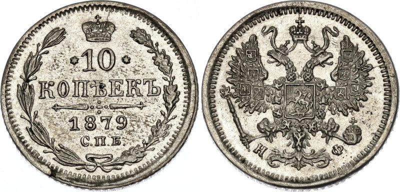 Russia 10 Kopeks 1879 СПБ НФ

Bit# 265; Silver 1.79 g.; UNC with mint luster...