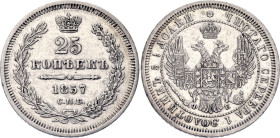 Russia 25 Kopeks 1857 СПБ ФБ