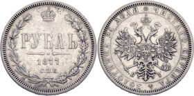 Russia 1 Rouble 1877 СПБ HI