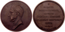 Russia Bronze Medal "50th Anniversary of Prince Sergey Mikhailovich Golitsin's Service as a Curator"  1857 NGC AU58 BN