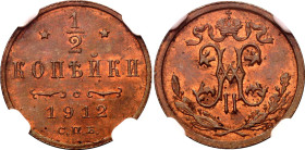 Russia 1/2 Kopek 1912 СПБ NGC MS64 RB